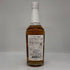 東京都限定◆嘉之助 シングルモルト 48% 700ml KANOSUKE 【S0】