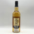 キングスバリー ボウモア 18年 2007 700ml 54% KINGSBURY BOWMORE スコッチウイスキー【R2】