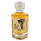 東京都限定◆サントリー 響 17年 50ml 43% SUNTORY HIBIKI 【W】
