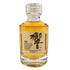 東京都限定◆サントリー 響 17年 50ml 43% SUNTORY HIBIKI 【W】