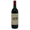 シャトー デュトリュック グラン プジョー 1989年 750ml 12.5% Chateau Dutruch Grand Poujeaux ボルドーワイン【W1】