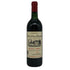 シャトー デュトリュック グラン プジョー 1989年 750ml 12.5% Chateau Dutruch Grand Poujeaux ボルドーワイン【W1】