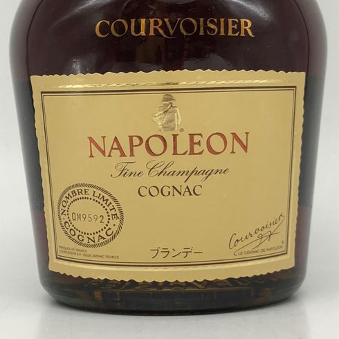 クルボアジェ ナポレオン クリアボトル 700ml 40% COURVOISIER NAPOLEON ブランデー【B3】
