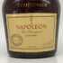 クルボアジェ ナポレオン クリアボトル 700ml 40% COURVOISIER NAPOLEON ブランデー【B3】