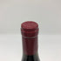 オスピス ド ボーヌ マジ シャンベルタン グランクリュ キュヴェ マドレーヌ コリニョン 1998 750ml 13.5% Hospices de Beaune Mazis Chambertin Grand Cru Cuvee Madeleine Collignon ブルゴーニュワイン【A4】