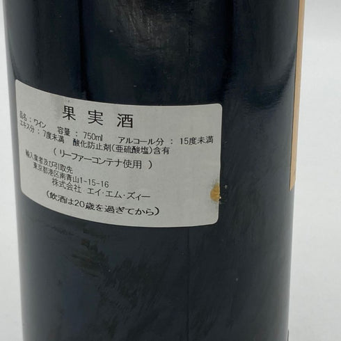 シャトー デュクリュ ボーカイユ 1983 750ml 14% CHATEAU DUCRU BEAUCAILLOU ボルドーワイン【E4】