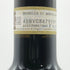 ルーチェ ブルネッロ ディ モンタルチーノ 2019 15% 750ml Luce Brunello di Montalcino イタリアワイン【K】
