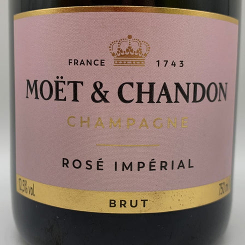 モエ エ シャンドン ロゼ アンペリアル 750ml 12.5% Moet&Chandon Rose Imperial シャンパン【E1】