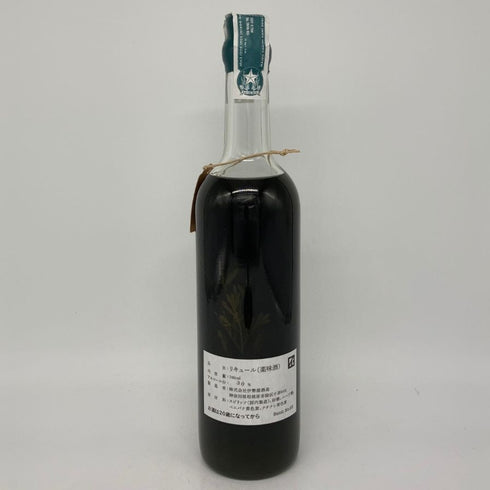 伊勢屋酒造×越後薬草 スカーレット ヴェルデ アマーロ ビターリキュール 2024 30% 700ml SCARLET VERDE AMARO リキュール【P4】