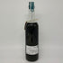 伊勢屋酒造×越後薬草 スカーレット ヴェルデ アマーロ ビターリキュール 2024 30% 700ml SCARLET VERDE AMARO リキュール【P4】