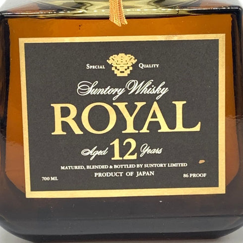 東京都限定◆サントリー ローヤル 12年 黒ラベル 700ml 43% SUNTORY ROYAL 【B4】