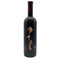 マリリン ナパヴァレー メルロー 1999 750ml 14% Merlot NAPA VALLEY カリフォルニアワイン【C1】
