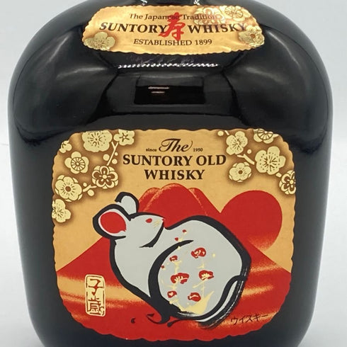 東京都限定◆サントリー オールド ウイスキー 寿 干支ラベル 子歳 700ml 40% SUNTORY 【J】