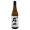 雁木 ノ壱 純米 無濾過生原酒 2025.1 720ml GANGI 日本酒 - 純米吟醸酒【E1】