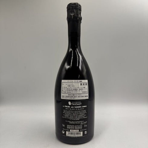 ティエノ ラ ヴィーニュ オー ギャマン 2006 750ml 12% Thienot シャンパン【O0】