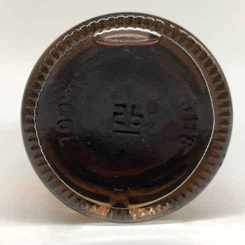 マッカラン ハーモニーコレクション リッチカカオ 700ml MACALLAN スコッチウイスキー【Ⅾ1】