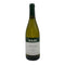 ガヤ ガイア エ レイ ランゲ 2021 750ml 14% GAJA GAIA&REY LANGHE 白ワイン【S2】