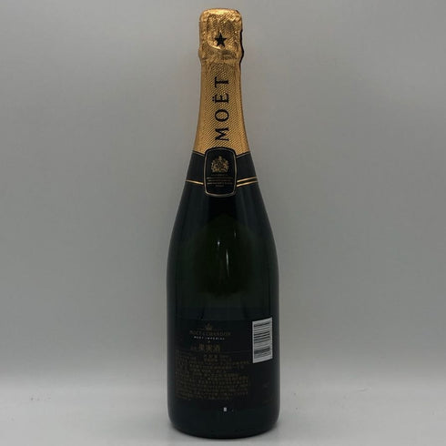 モエ エ シャンドン アンペリアル 白 750ml 12% Moet&Chandon IMPERIAL シャンパン【A0】
