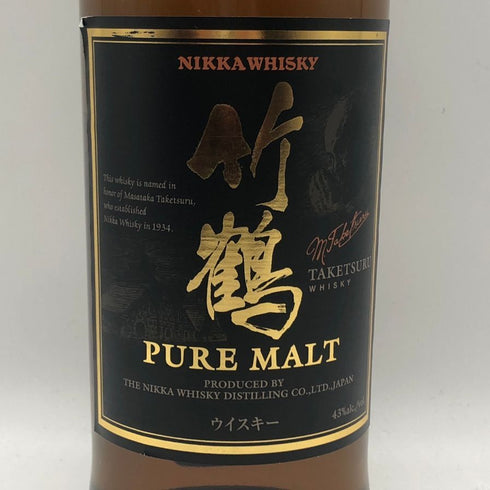 東京都限定◆ニッカ 竹鶴 ピュアモルト 黒ラベル 700ml 43% NIKKA 【X4】