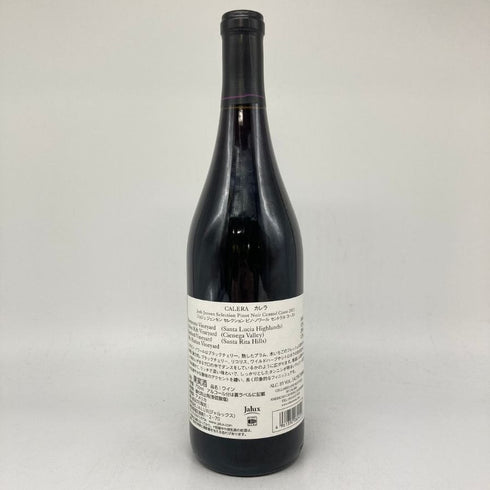 カレラ ジョシュ ジェンセン セレクション ピノノワール セントラルコースト 2021 750ml 14.5% CALERA JOSH JENSEN PINOT NOIR CENTRAL COAST カリフォルニアワイン【D2】