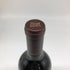 オーパスワン 2001 750ml 13.5% OPUS ONE カリフォルニアワイン【H1】