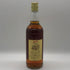 ホワイトホース ファインオールド ウイスキー 特級 760ml 43% WHITE HORSE FINE OLD スコッチウイスキー【K1】