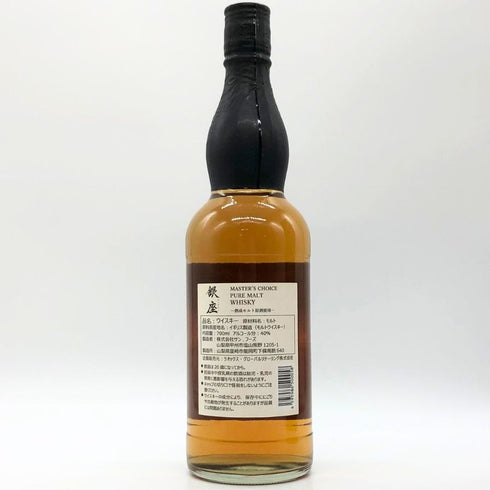 東京都限定◆銀座 マスターズチョイス ピュアモルト 700ml 40% THE GINZA SELECT PURE MALT 【P2】