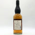 東京都限定◆銀座 マスターズチョイス ピュアモルト 700ml 40% THE GINZA SELECT PURE MALT 【P2】