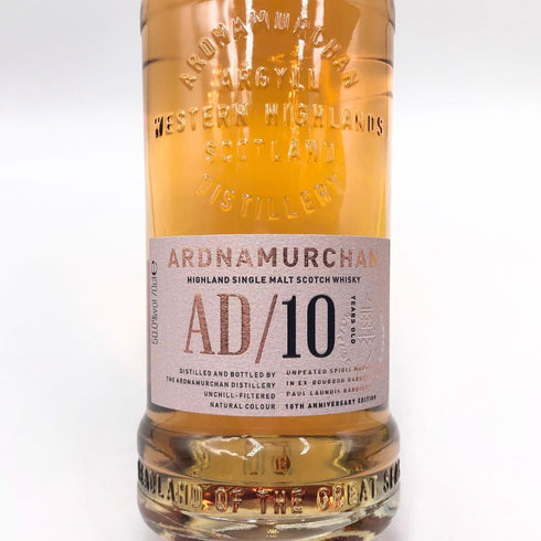 アードナムルッカン シングルモルト 10年 アニバーサリーエディション 700ml 50% ARDNAMURCHAN スコッチウイスキー【Q2】