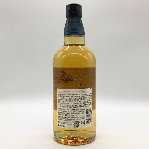 東京都限定◆サントリー 知多 シングルグレーン 700ml 43% SUNTORY CHITA 【F4】