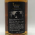 東京都限定◆ベンチャーウイスキー イチローズモルト クラシカル エディション 700ml 48% Ichiro's Malt Classical Edition 【K0】