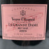 ヴーヴ クリコ ラ グランダム ブリュット ロゼ 2004 750ml 12.5% Veuve Clicquot LA GRANDE DAME ROSE BRUT シャンパン【J1】