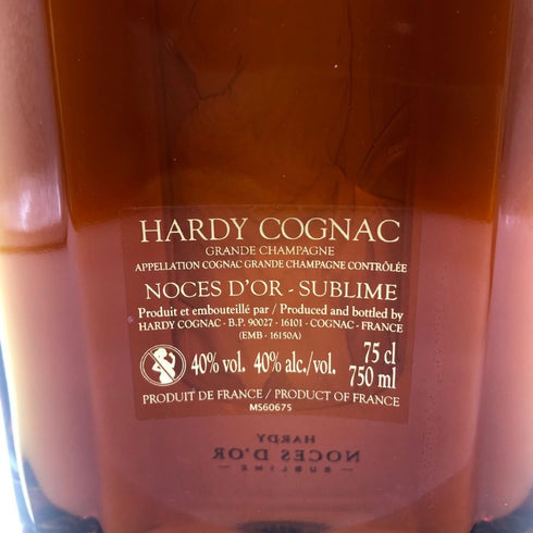 ハーディー ノースドール サブライン 750ml 40% HARDY Noces D'or Subline ブランデー【C1】