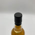ウィリアム ケイデンヘッド アイラ シングルモルト 7年 700ml 57.6% WLLIAM CADENHEAD 【R4】