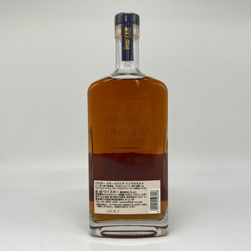 バスカー スモールバッチ No.1 700ml 46.3% BUSKER アイリッシュウイスキー【V4】
