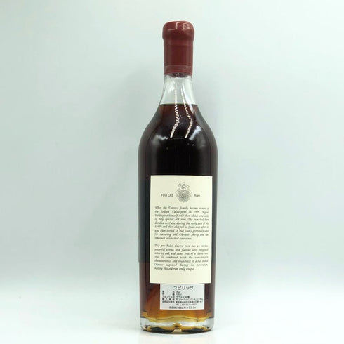 バルデスピノ レジェンド オブ キューバン ラム Pre-1962 700ml 45% Valdespino LEGEND OF CUBAN RUM ラム酒【T0】