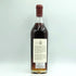バルデスピノ レジェンド オブ キューバン ラム Pre-1962 700ml 45% Valdespino LEGEND OF CUBAN RUM ラム酒【T0】