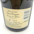ドンペリニヨン レゼルヴ ド ラベイ 2002 750ml 12.5% Dom Perignon Reserve de l'Abbaye 【E4】