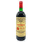 シャトー ペトリュス 1973 度数不明 750ml CHATEAU PETRUS 【AFA15】