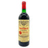 シャトー ペトリュス 1973 度数不明 750ml CHATEAU PETRUS 【AFA15】