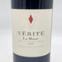 ヴェリテ ラ ミュゼ 2010 750ml 14.5% VERITE La Muse カリフォルニアワイン【D2】
