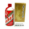Guizhou Moutai Liquor Tianyu Label 500ml 53% 860g MOUTAI【P】