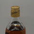 ジョニーウォーカー ブラックラベル エクストラ スペシャル 金キャップ 750ml Johnnie Walker BLACK LABEL EXTRA SPECIAL スコッチウイスキー【J2】