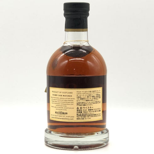 キルホーマン ロッホゴルム シェリーカスク マチュアード 2021 エディション 46% 700ml KILCHOMAN スコッチウイスキー【N0】