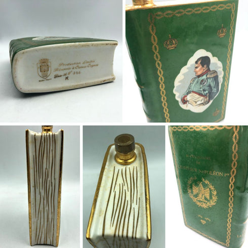 カミュ ナポレオン ブック 白陶器 700ml 40% CAMUS NAPOLEON BOOK コニャック1174g【M4】