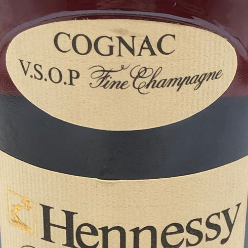 ヘネシー VSOP スリムボトル グリーンボトル 700ml 40% Hennessy ブランデー【L0】