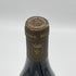 ドメーヌ ニュダン ヴォーヌ ロマネ 2015 750ml 13% Domaine Nudant Vosne Romanee ブルゴーニュワイン【N】