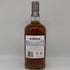 ベンリアック 12年 ザ スモーキー トゥエルブ 700ml 46% BENRIACH スコッチウイスキー【V0】