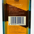 ジョニーウォーカー ブルーラベル 750ml 40% Johnnie Walker スコッチウイスキー【I1】