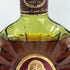 レミーマルタン XO スペシャル グリーンボトル 700ml REMY MARTIN XO SPECIAL コニャック【C1】